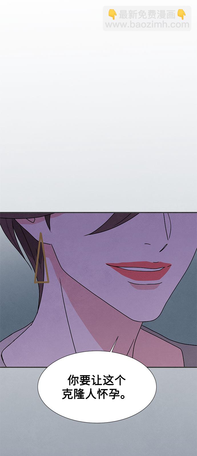 第31话23