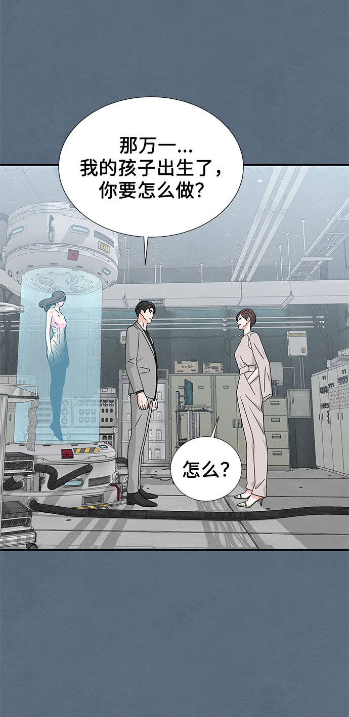 第31话30