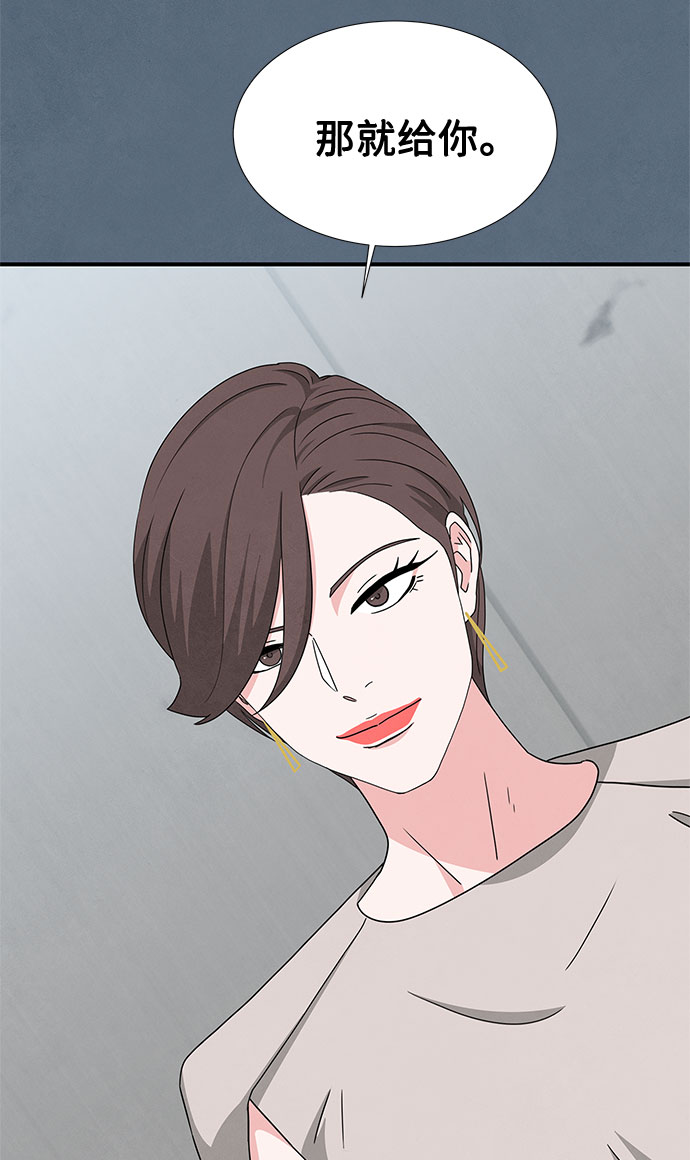 第31话36