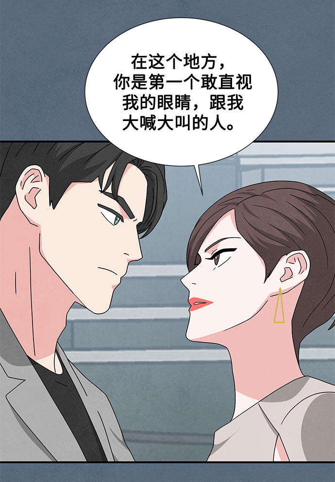 第31话39