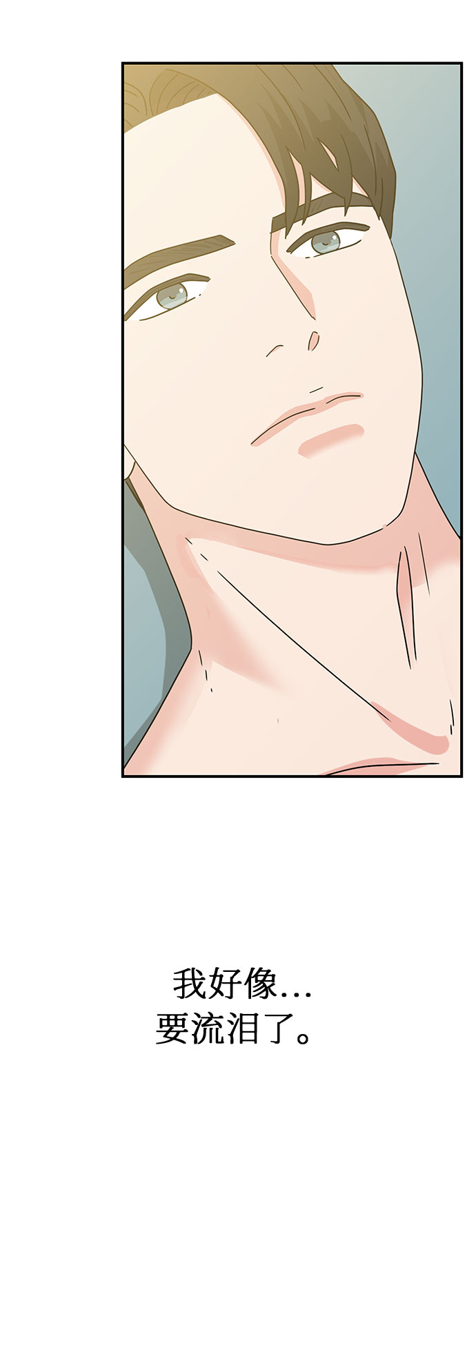 第31话60
