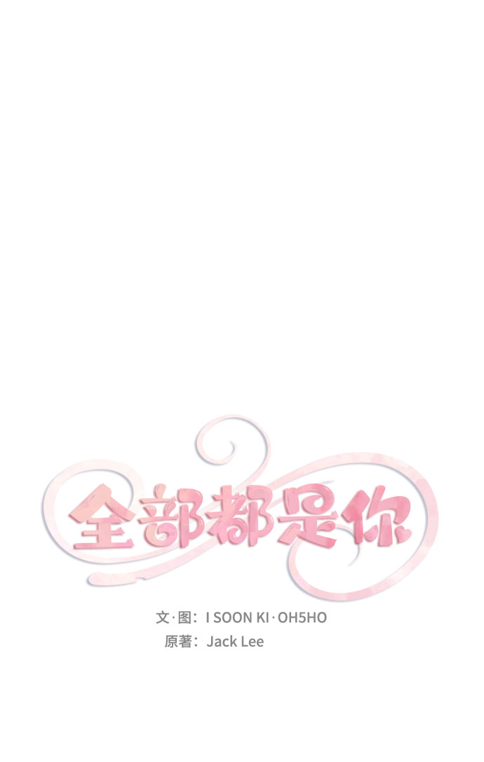 第32话1