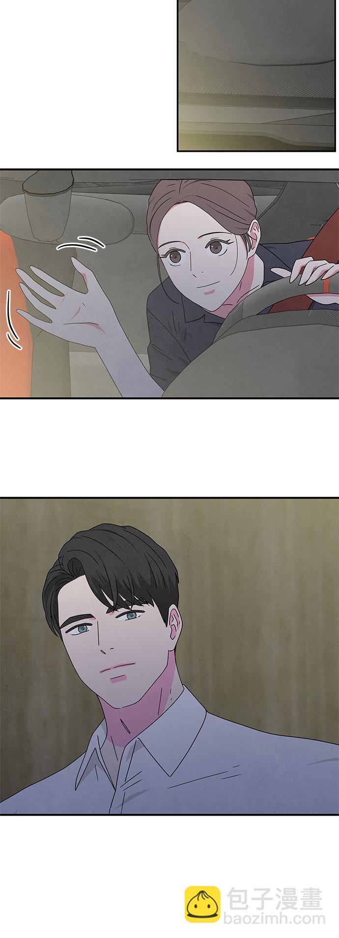 第32话14
