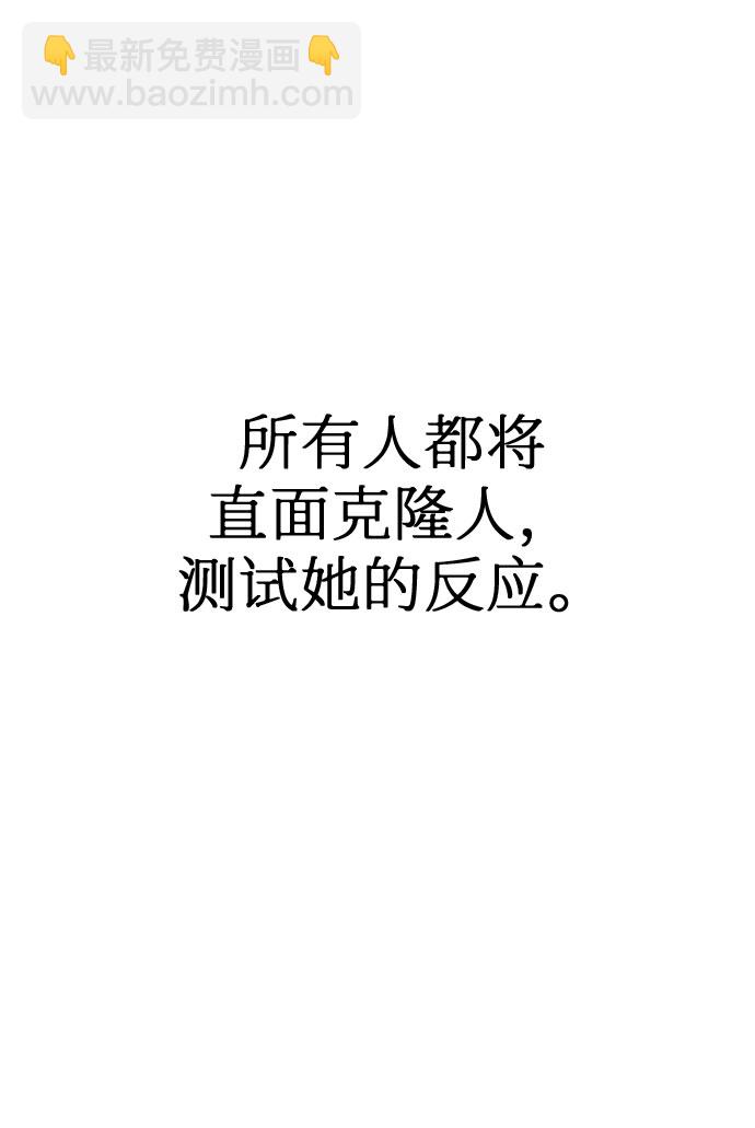 第32话24