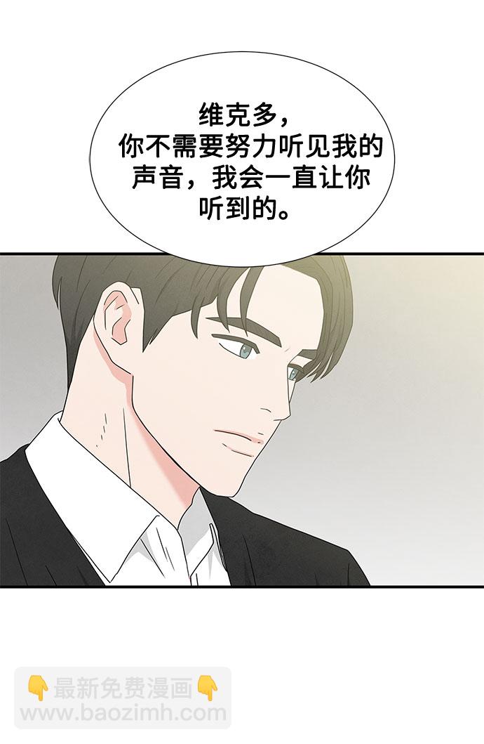 第32话30
