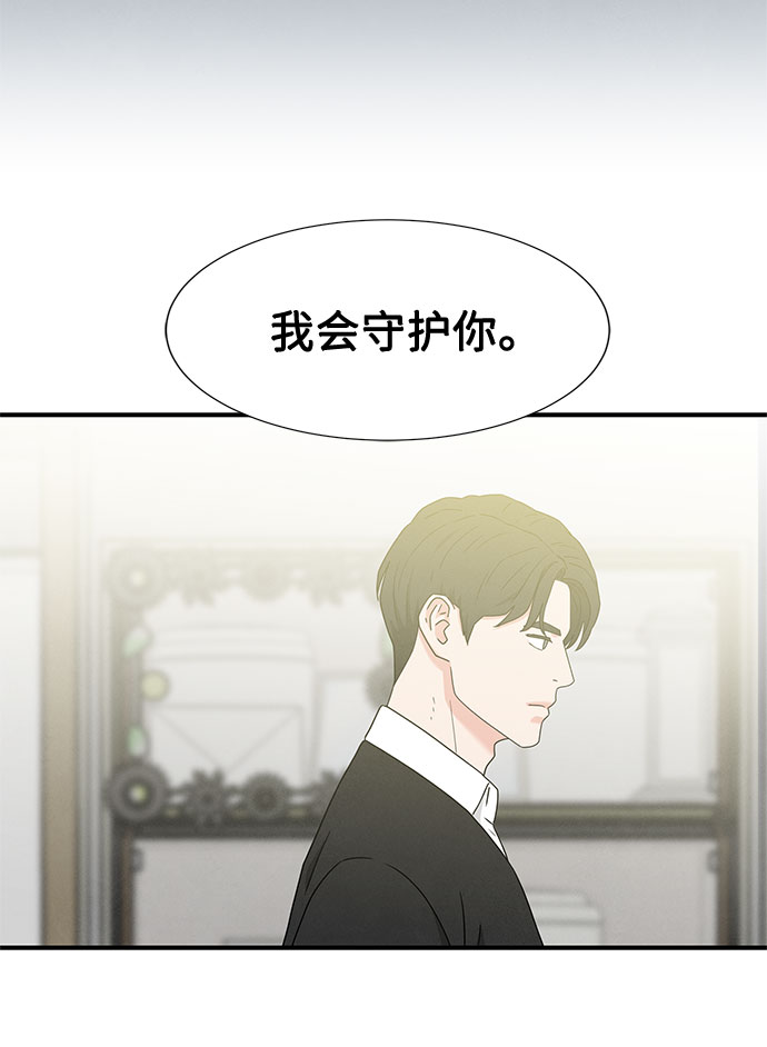 第32话34