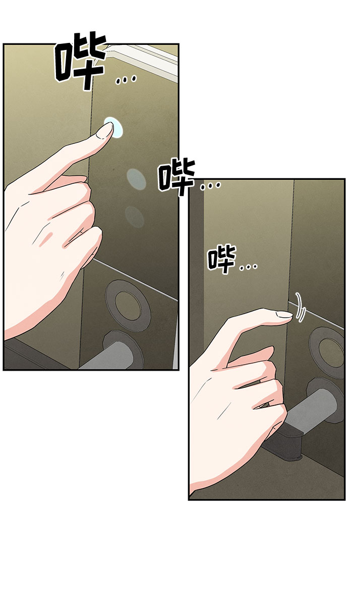 第32话62