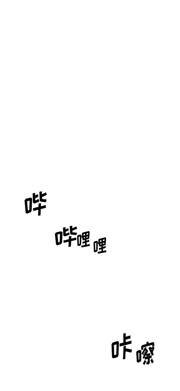 第32话65
