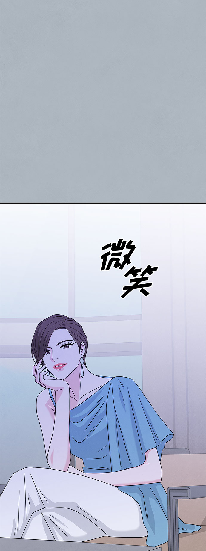 第32话75