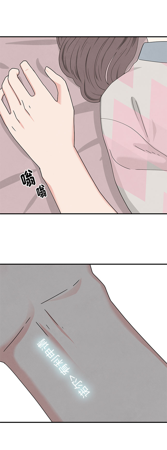 第33话101