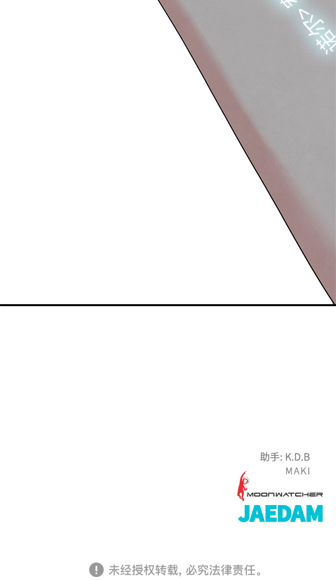第33话103