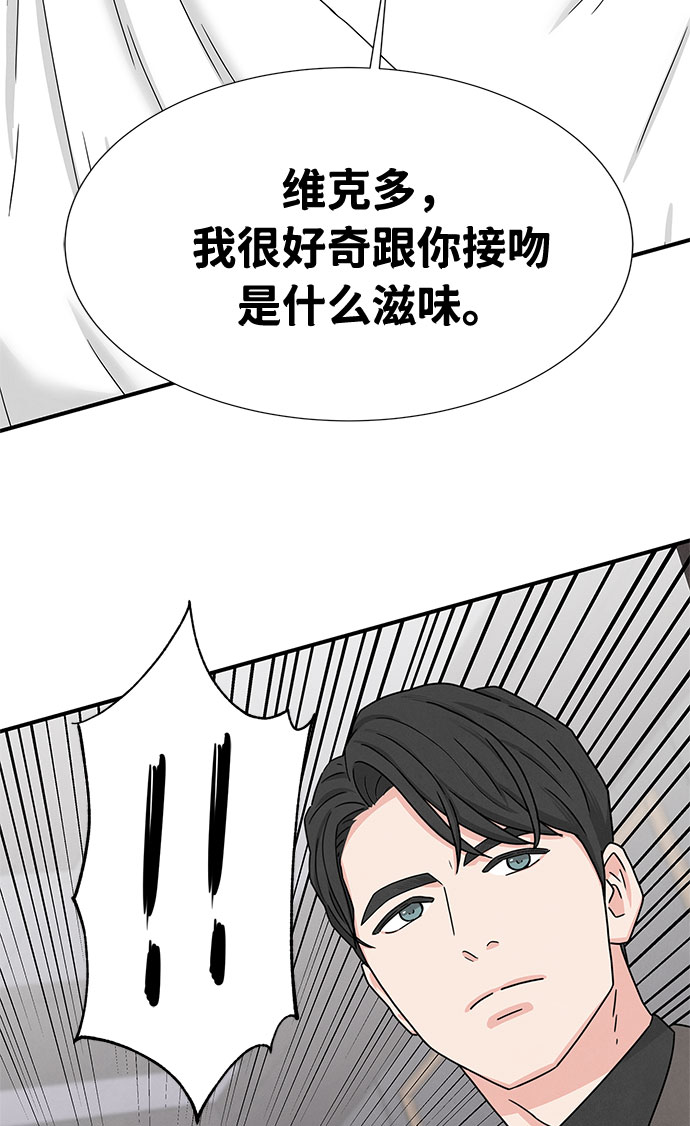 第33话25