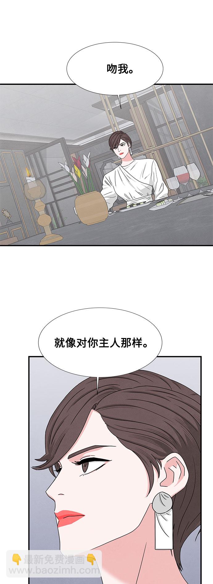 第33话27