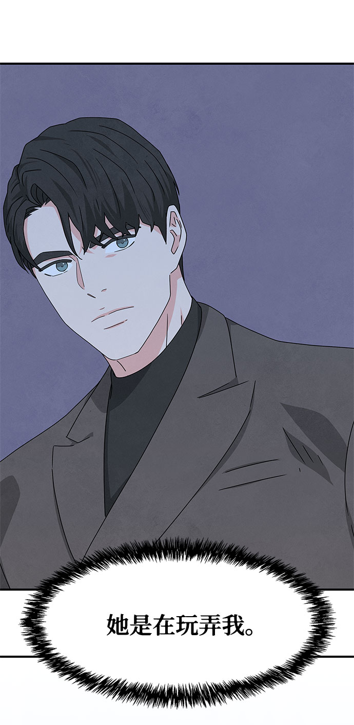 第33话33