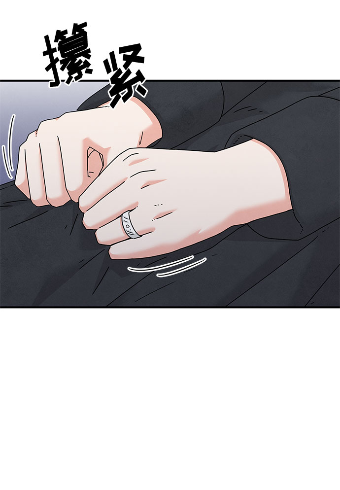 第33话38