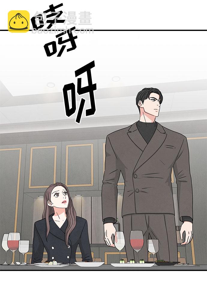 第33话40