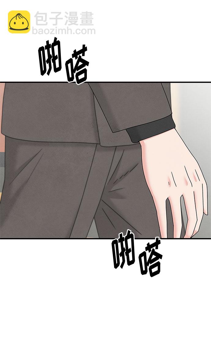 第33话41
