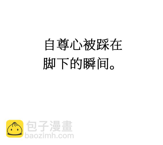 第33话44