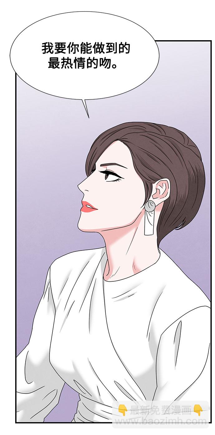 第33话46