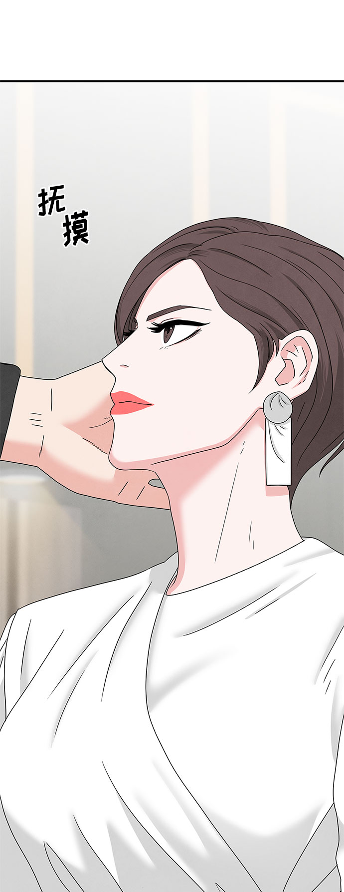 第33话55