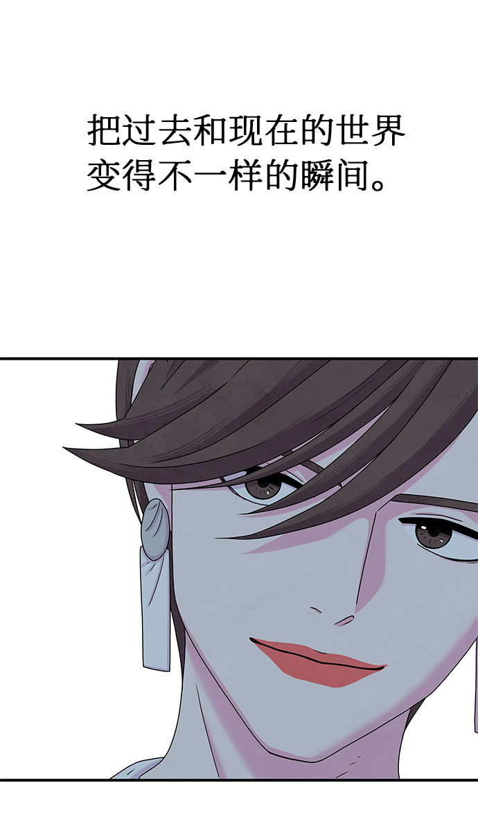 第33话59