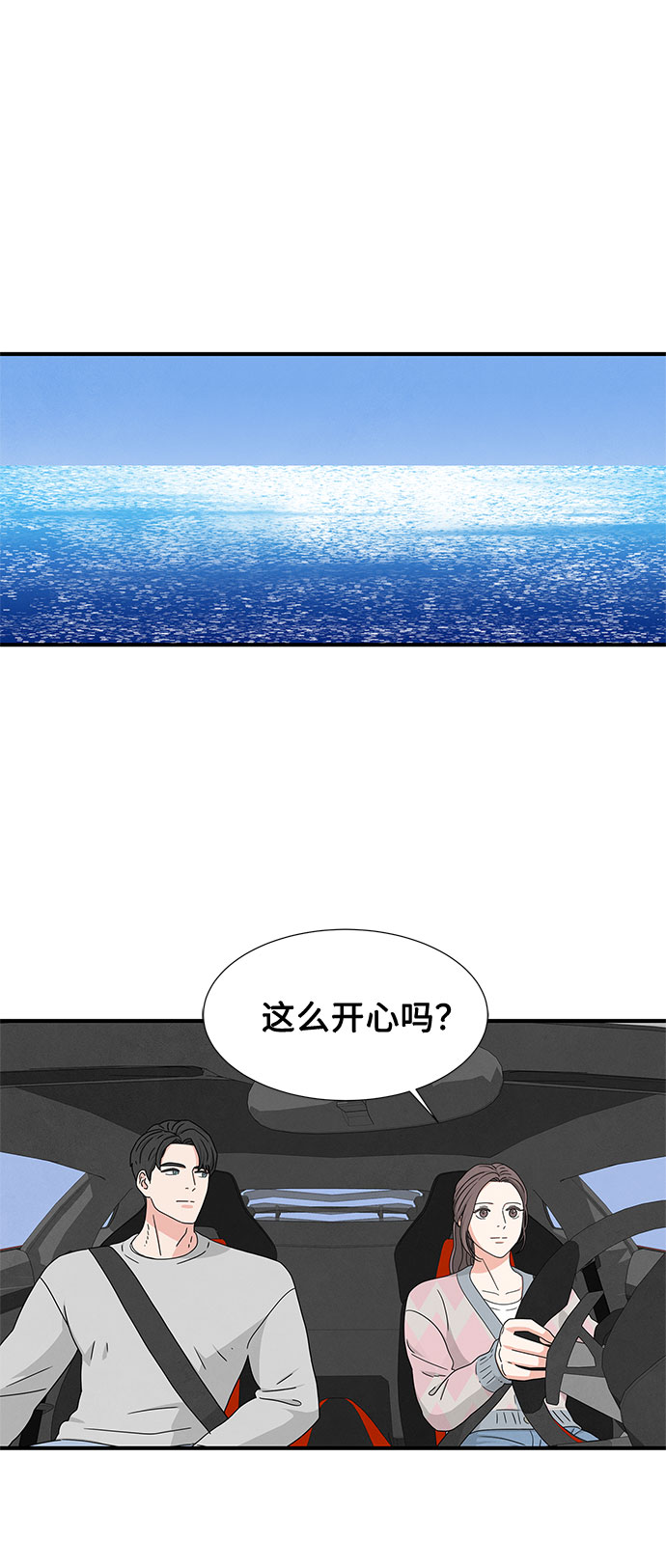 第33话65