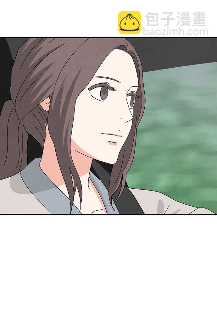 第33话66