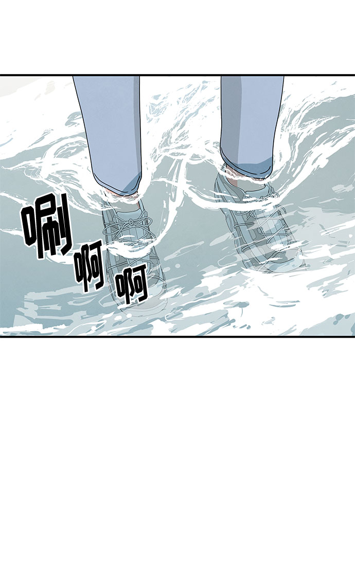 第33话75
