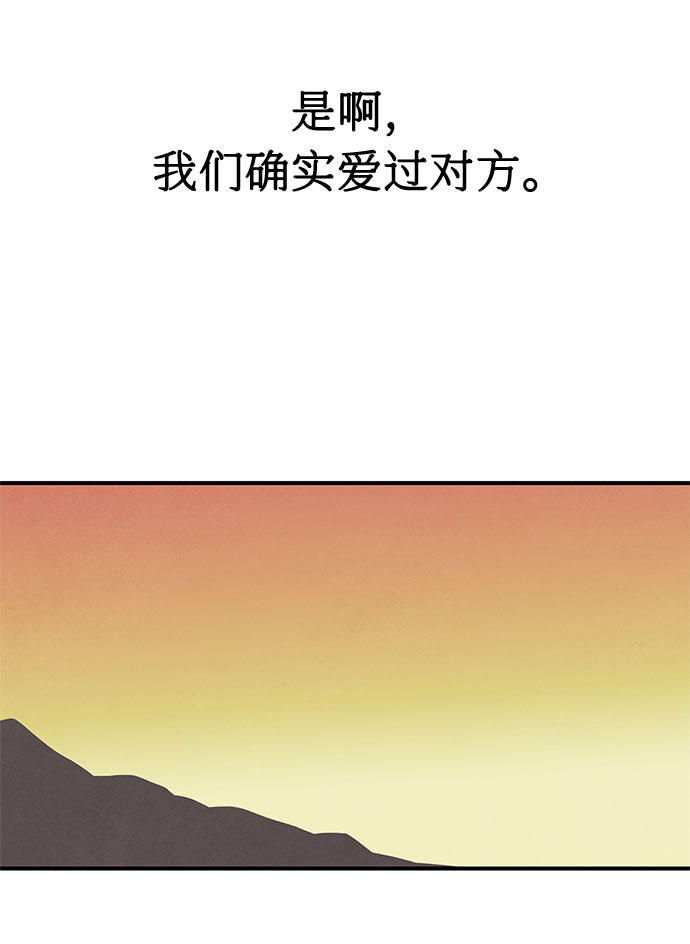 第33话78