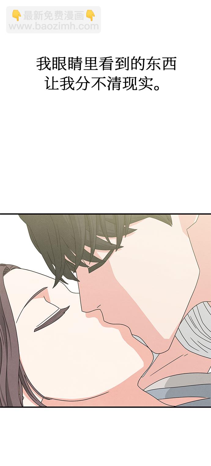 第33话97