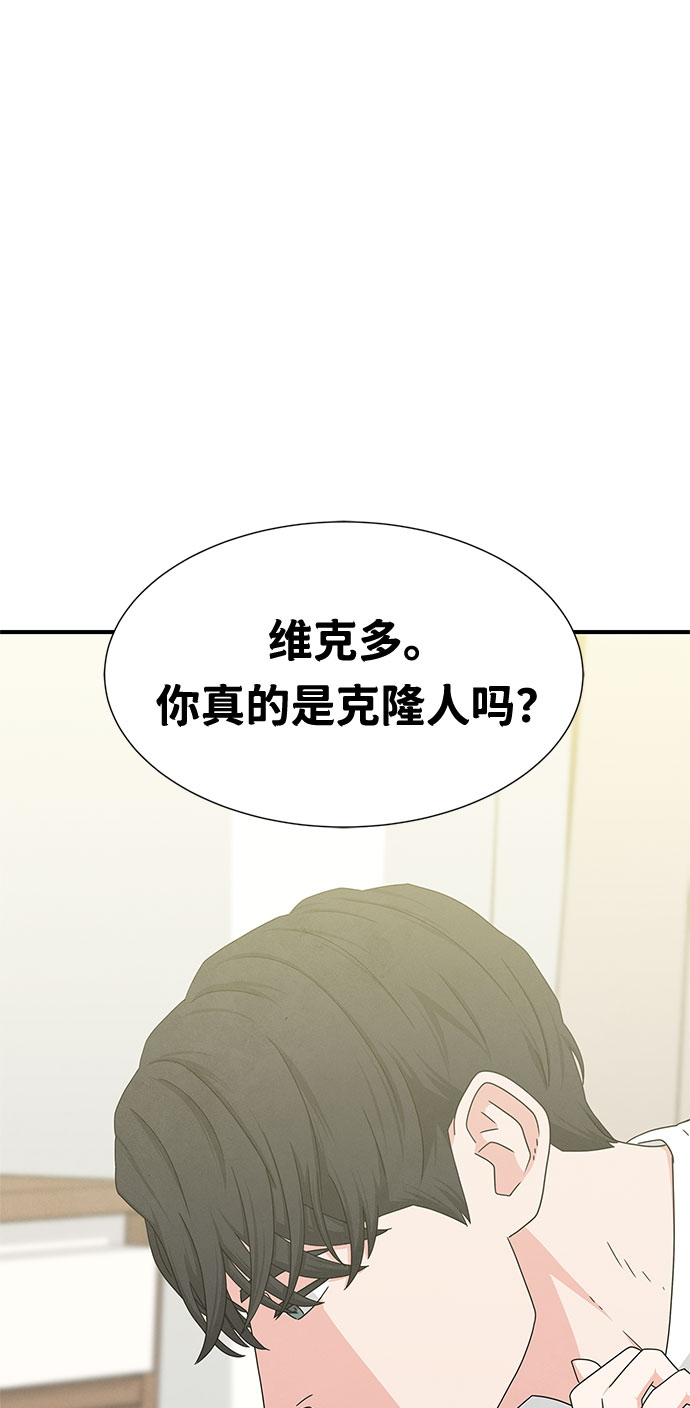 第33话99