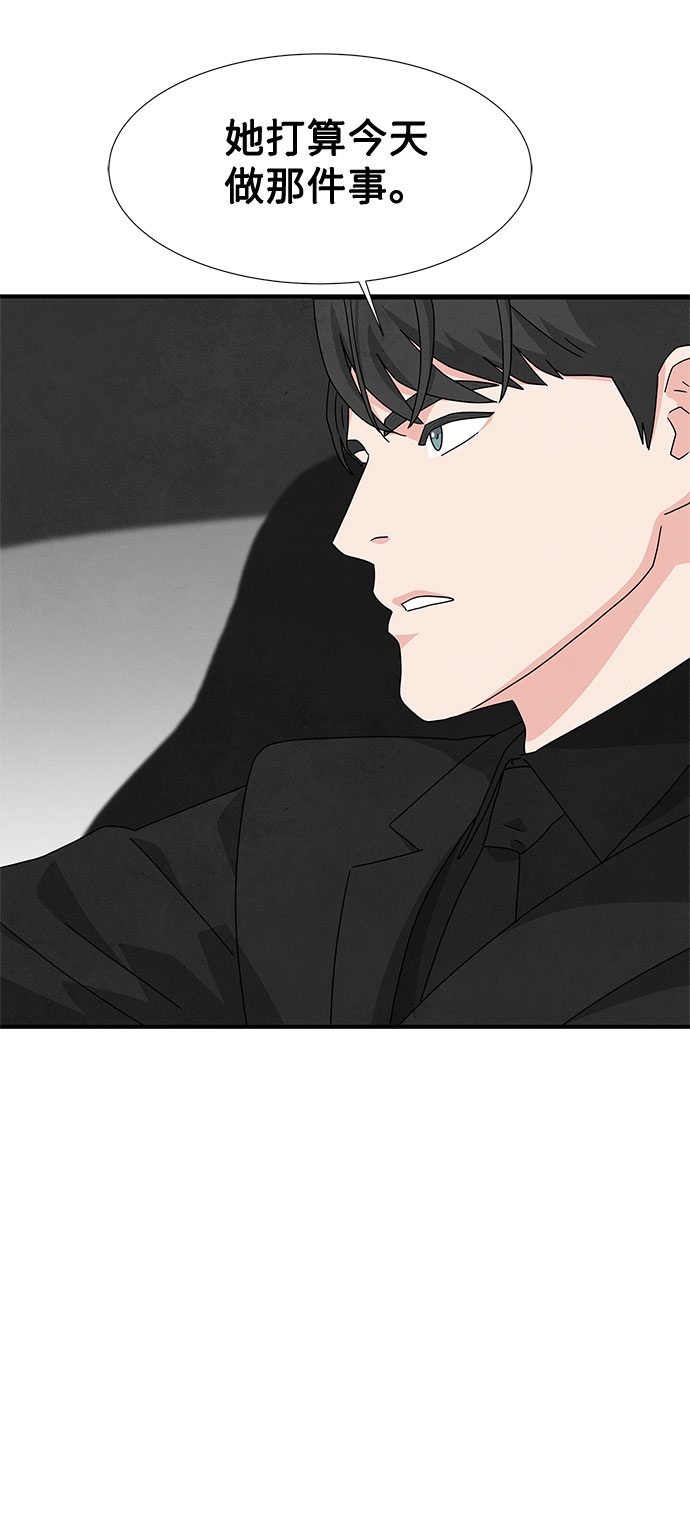 第34话65