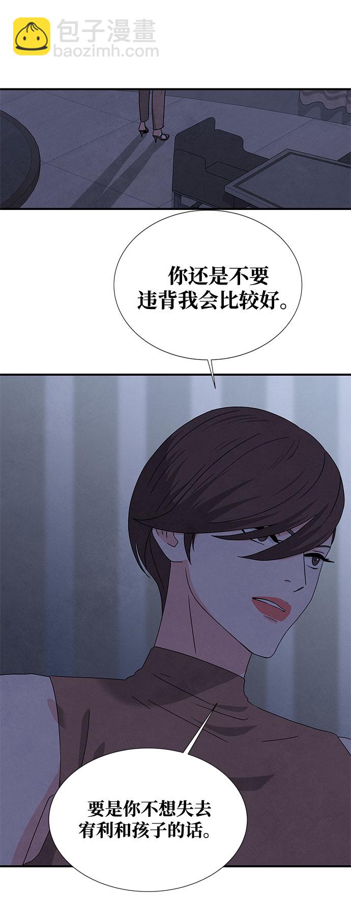 第35话21