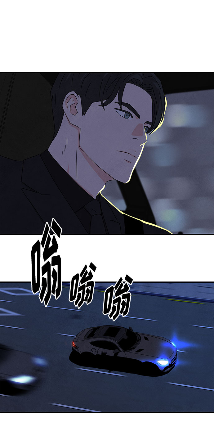 第35话3