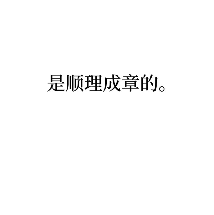 第35话36