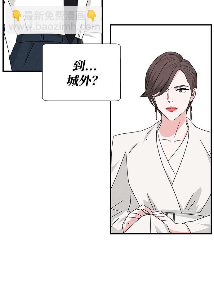 第35话40