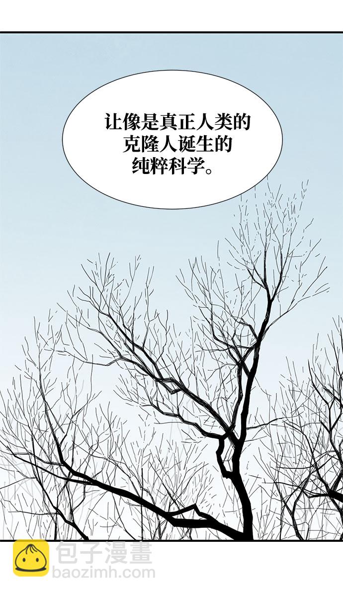 第35话41