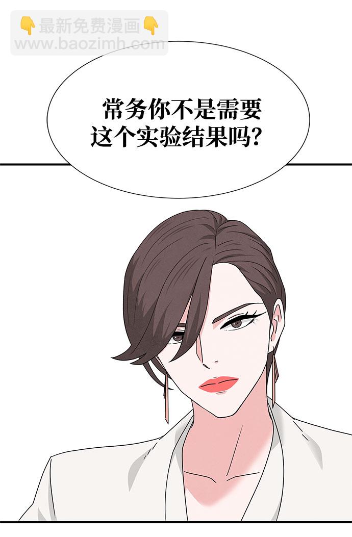 第35话42