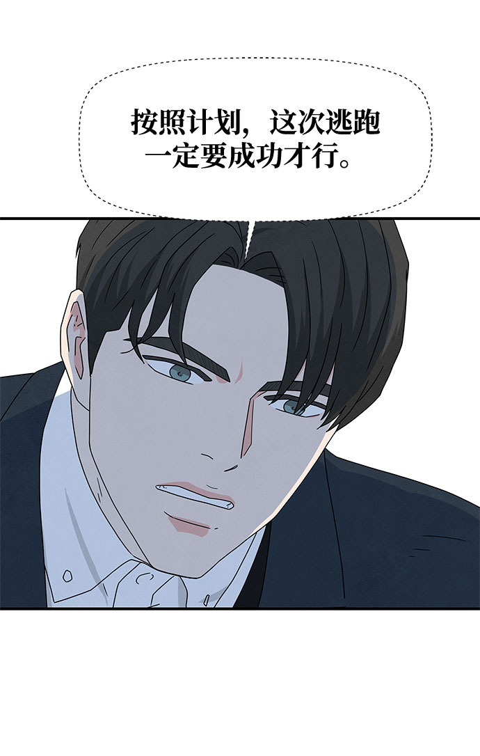 第35话52