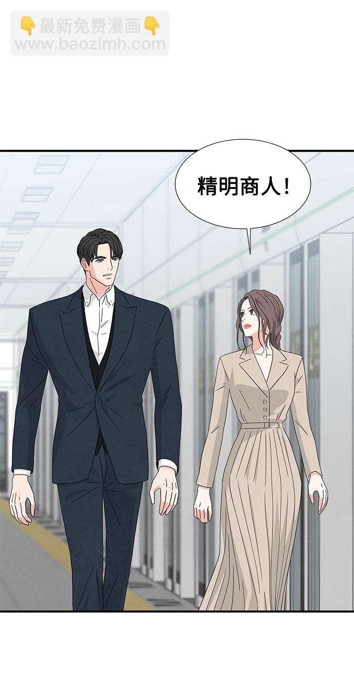 第35话59