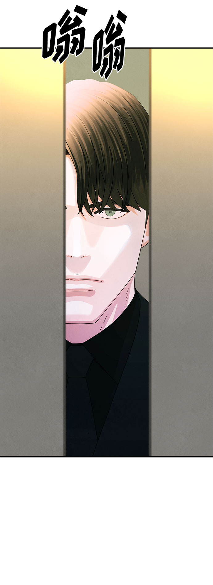 第35话6