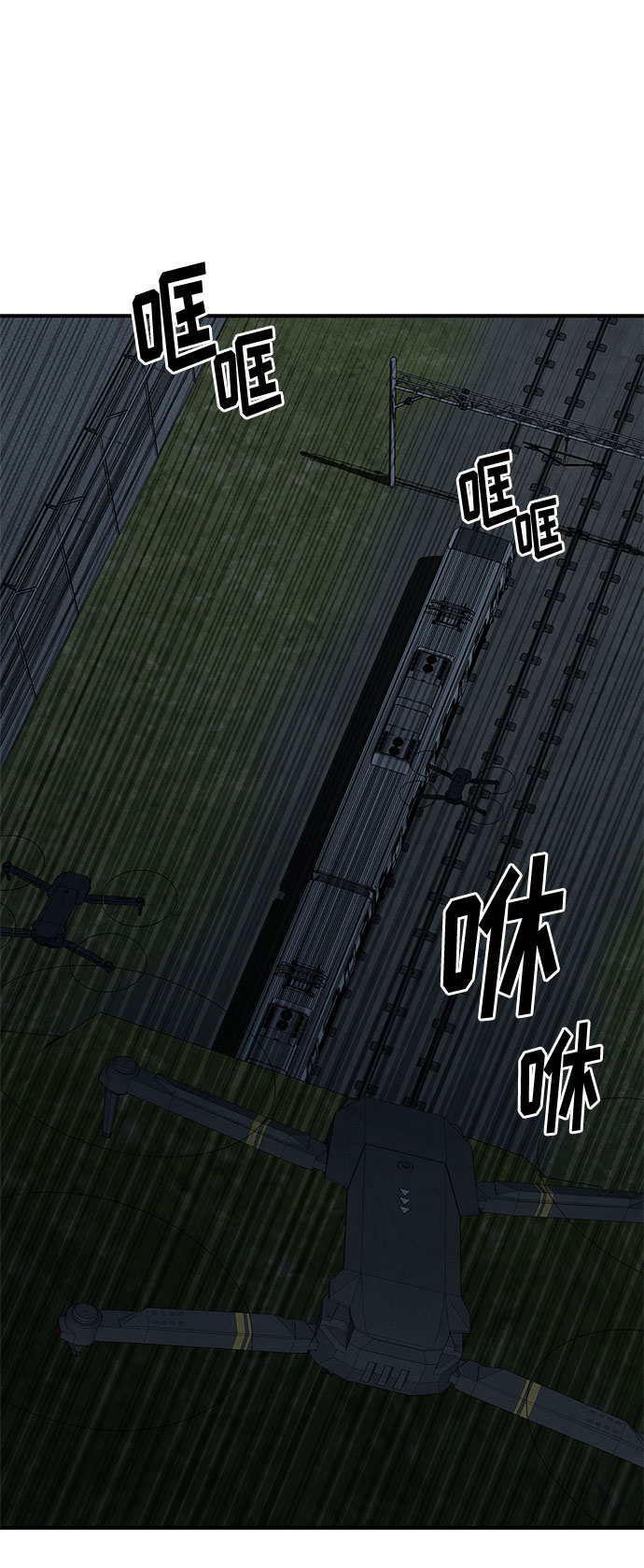 第35话62