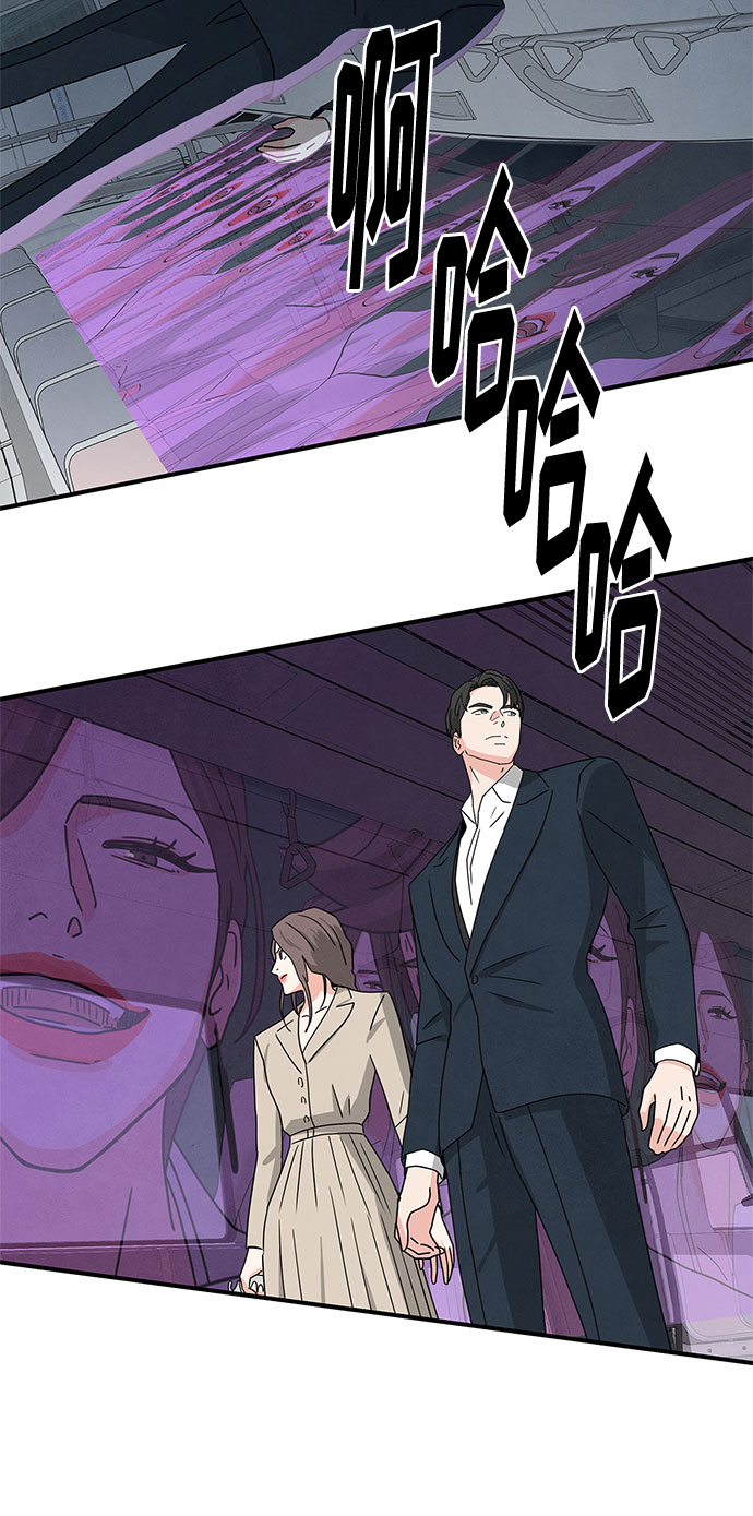 第35话65
