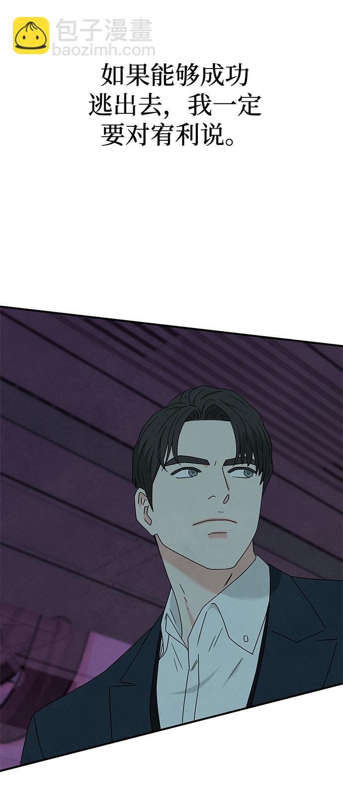 第35话66