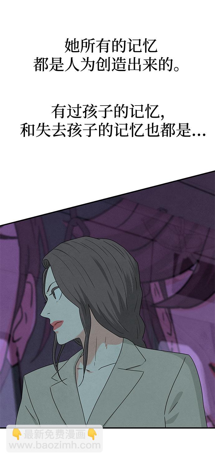第35话67