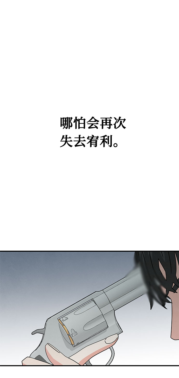 第35话68
