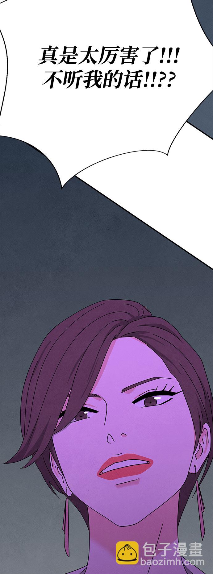 第35话73