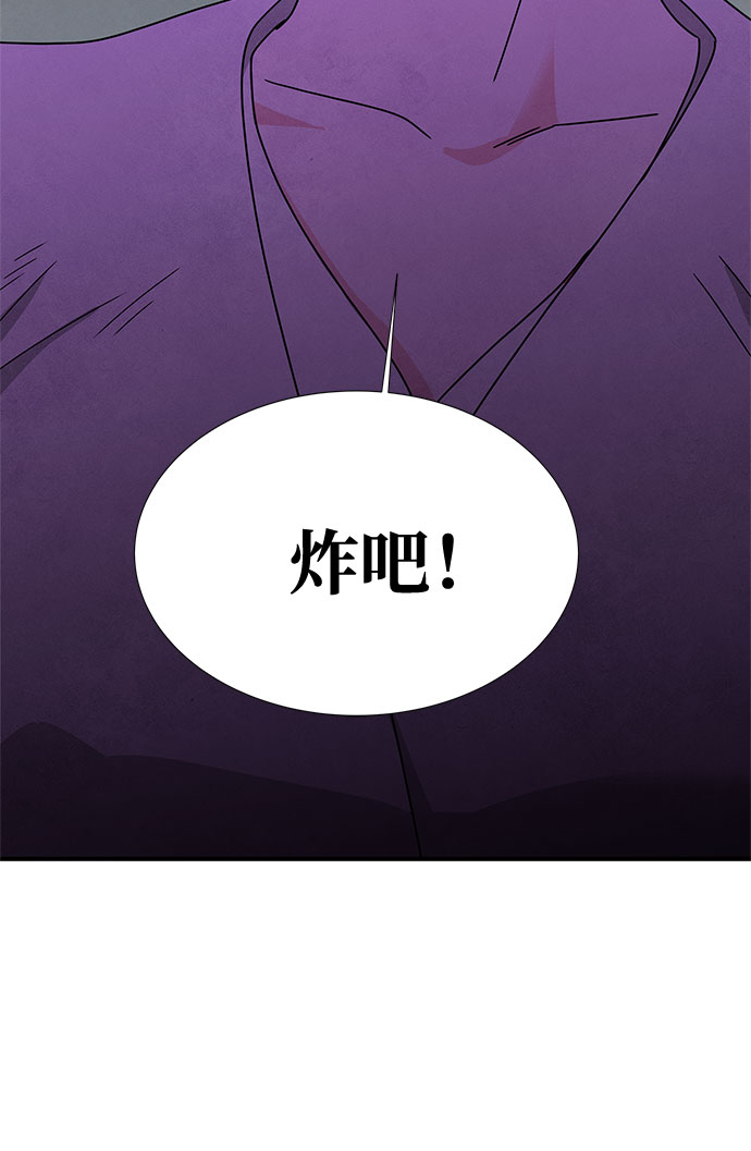 第35话74
