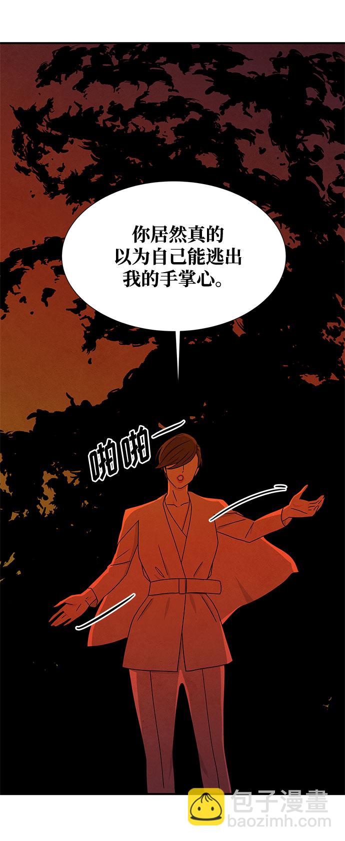第35话87