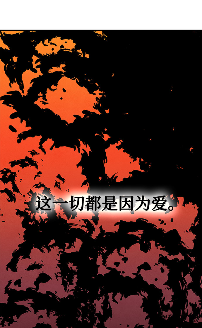 第35话91